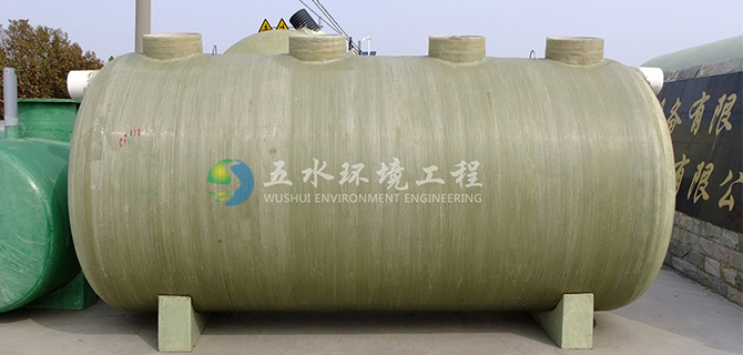 MBR/A20/AO一體化設(shè)備終端