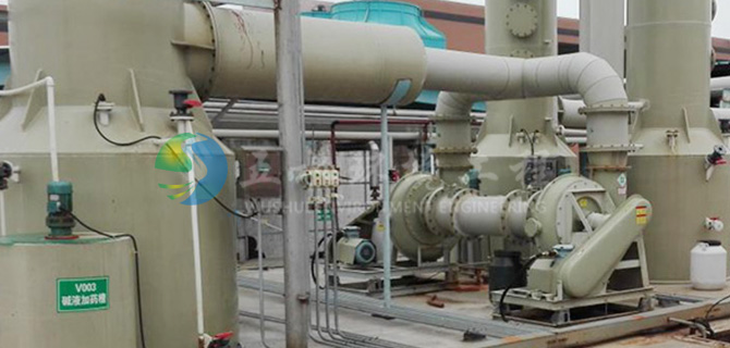 一體化柔性平板膜廢水處理設(shè)備